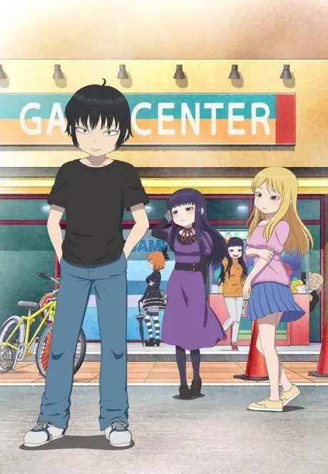 Anime - Hi Score Girl: Extra Stage