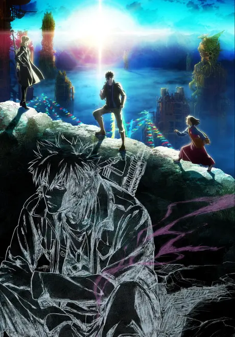 Anime - PSYCHO-PASS Sinners of the System: Case.3 Beyond the Pale of Vengeance