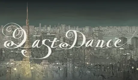 Anime - Last Dance