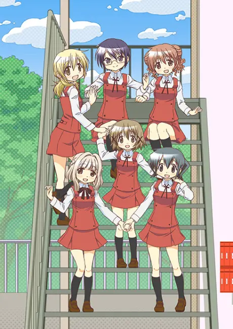 Anime - Hidamari Sketch x Honeycomb