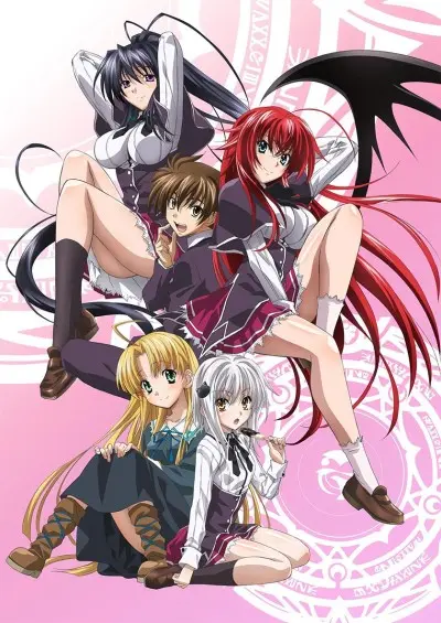 Anime - High School DxD