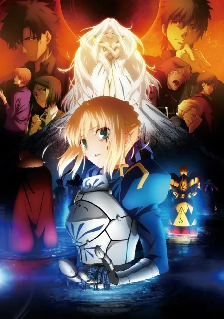 Anime - Fate/Zero Season 2