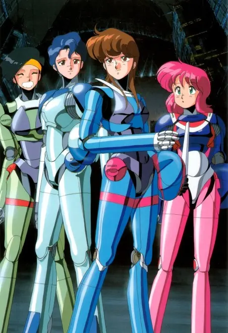 Anime - Bubblegum Crisis