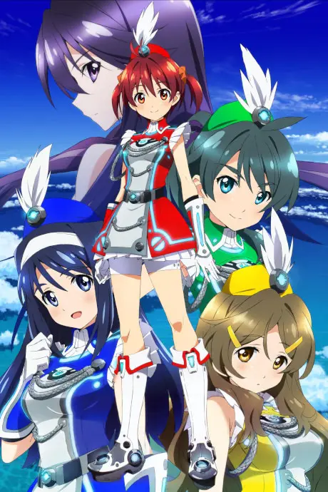 Anime - Vividred Operation