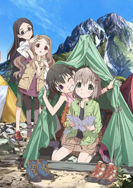 Anime - Yama no Susume