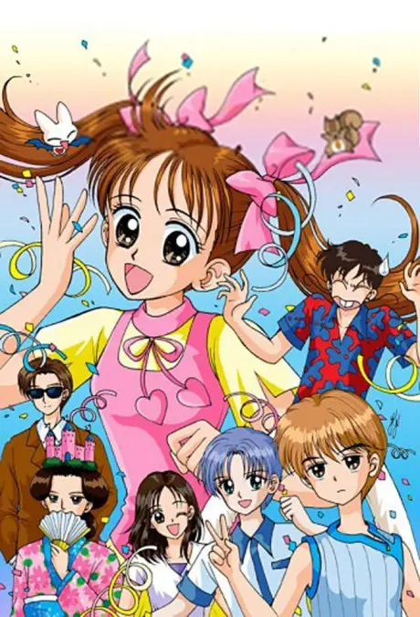 Anime - Kodocha