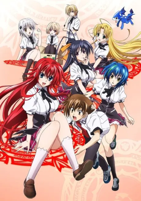 Anime - High School DxD NEW