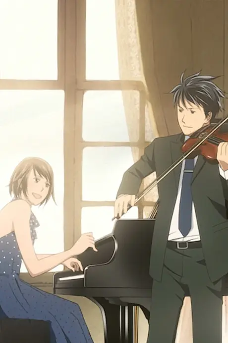 Anime - Nodame Cantabile