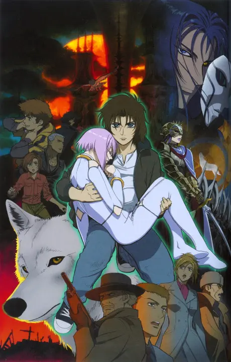 Anime - Wolf's Rain