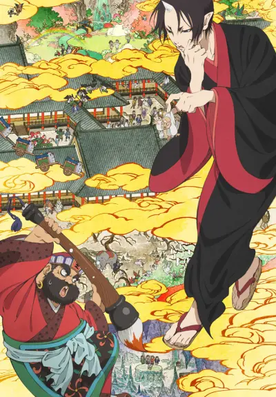 Anime - Hozuki's Coolheadedness