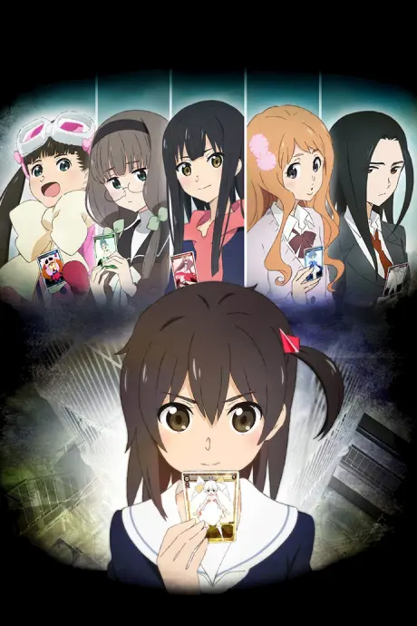 Anime - selector infected WIXOSS