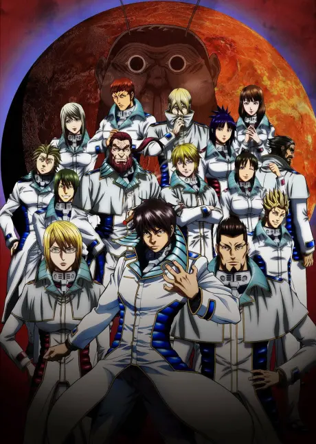 Anime - Terra Formars