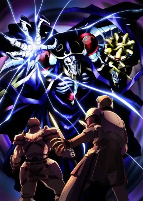 Anime - Overlord