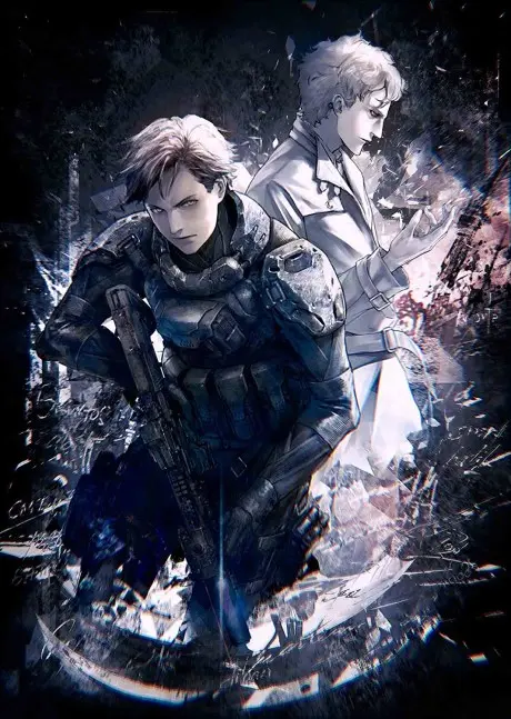 Anime - Genocidal Organ