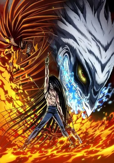 Anime - Ushio and Tora 2 (TV)