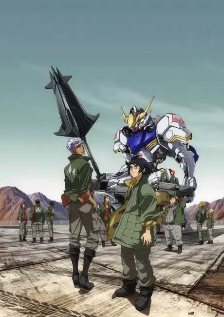 Anime - Mobile Suit GUNDAM Iron Blooded Orphans