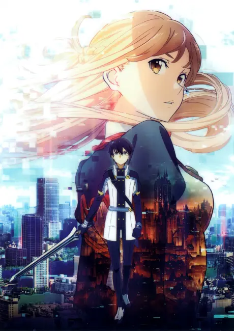 Anime - Sword Art Online the Movie: Ordinal Scale