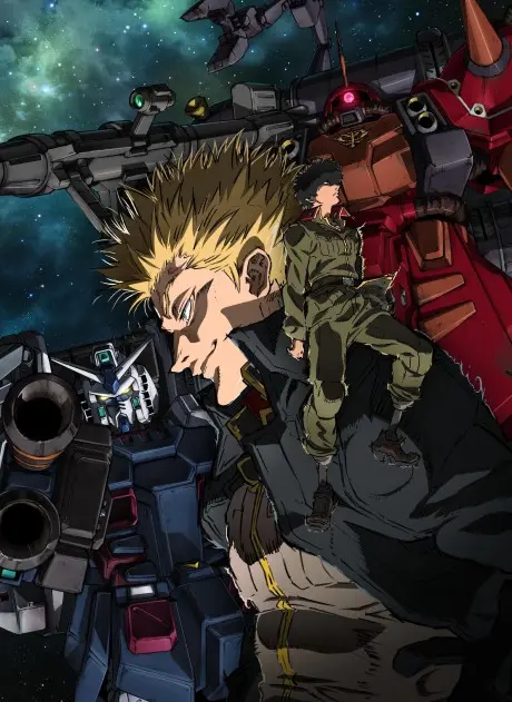 Anime - Mobile Suit Gundam Thunderbolt