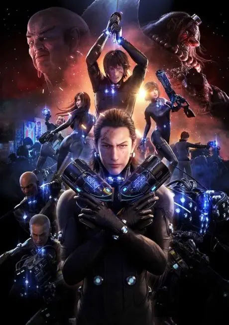 Anime - GANTZ:O