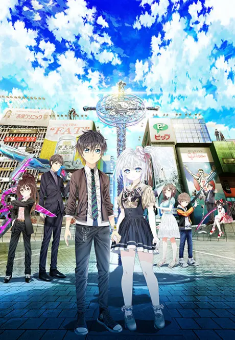 Anime - Hand Shakers