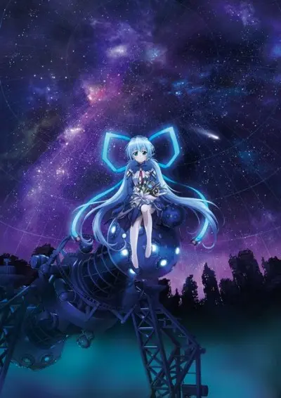 Anime - Planetarian