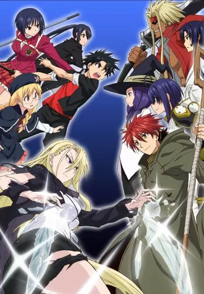 Anime - UQ Holder!