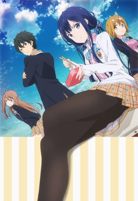 Anime - Masamune-kun's Revenge