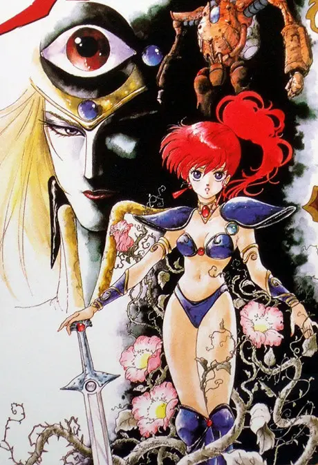 Anime - Leda: The Fantastic Adventure of Yohko