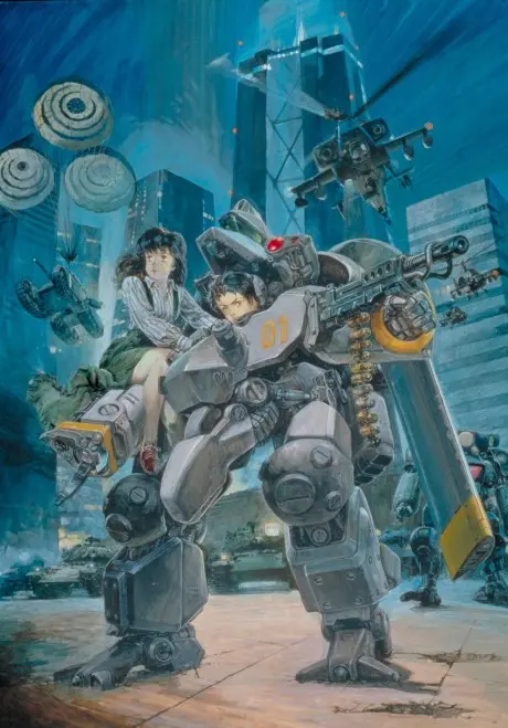 Anime - Metal Skin Panic MADOX-01