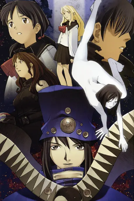 Anime - Boogiepop Phantom