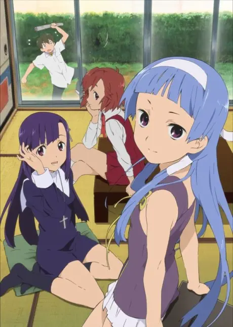 Anime - Kannagi