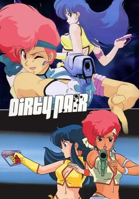 Anime - Dirty Pair