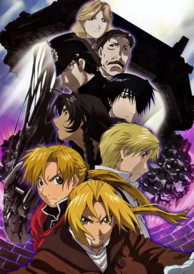 Anime - Fullmetal Alchemist: The Movie - Conqueror of Shamballa