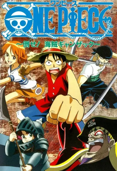 Anime - One Piece: Defeat the Pirate Ganzack!