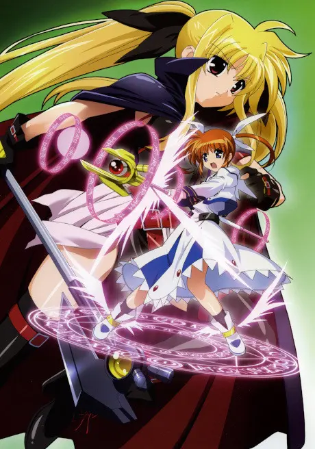 Anime - Magical Girl Lyrical Nanoha