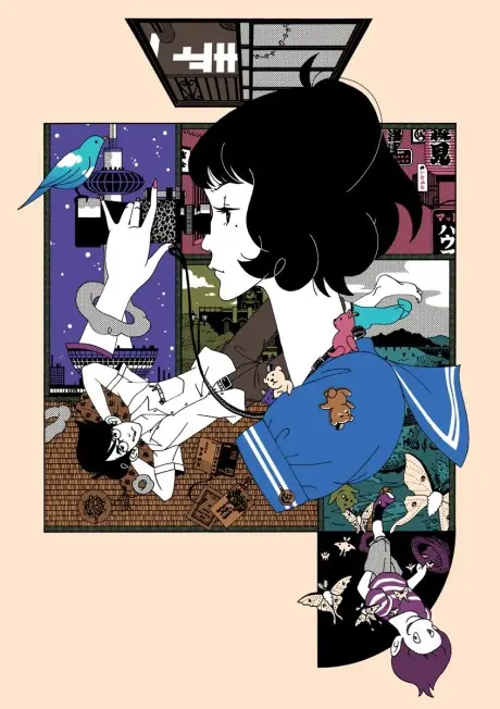 Anime - The Tatami Galaxy