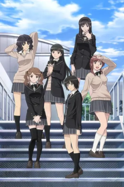 Anime - Amagami SS