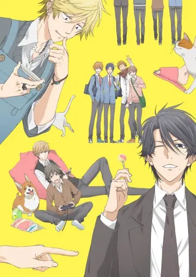 Anime - Hitorijime My Hero