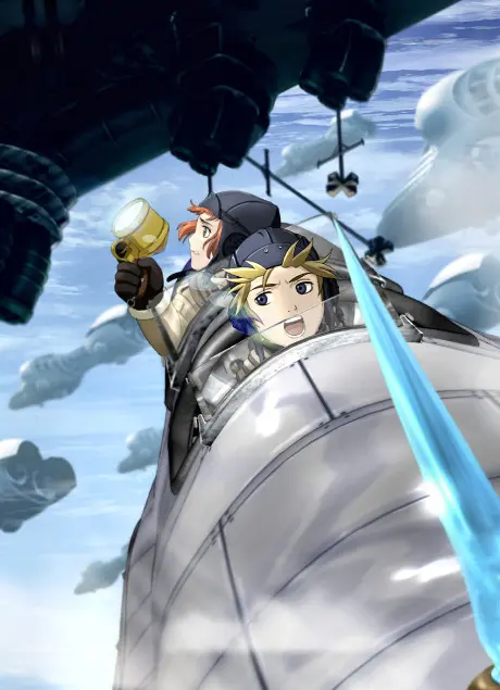 Anime - Last Exile