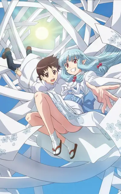 Anime - Tsugumomo