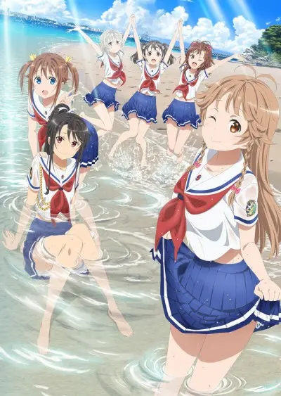 Anime - High School Fleet OVA