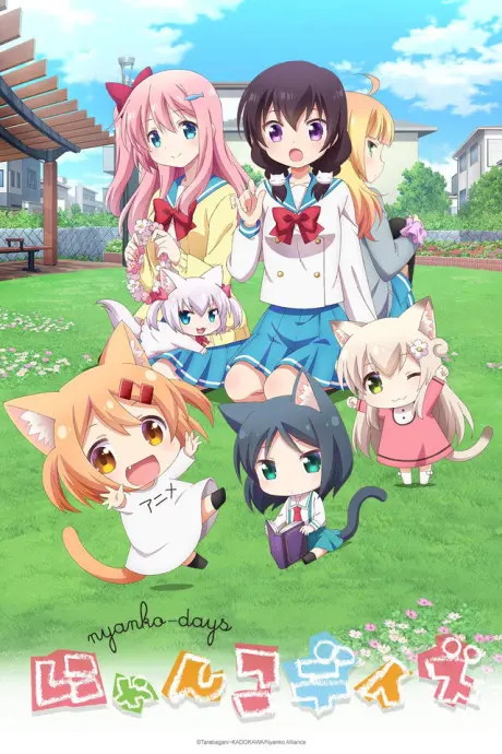 Anime - Nyanko Days