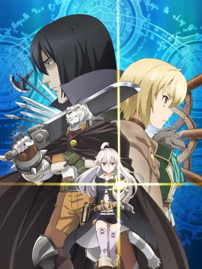 Anime - Grimoire of Zero