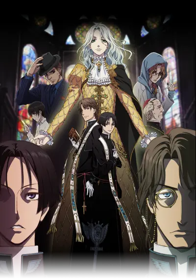 Anime - Vatican Miracle Examiner