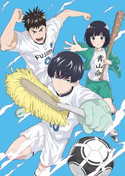 Anime - Clean Freak! Aoyama kun