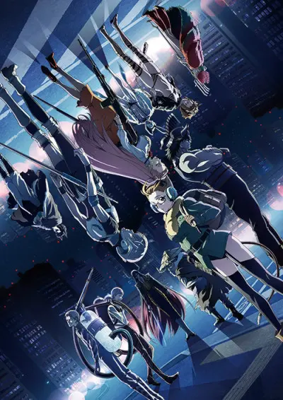 Anime - Juuni Taisen