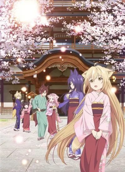 Anime - Konohana Kitan