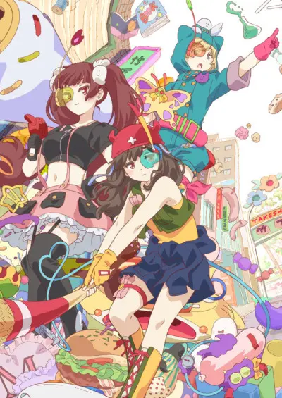 Anime - URAHARA