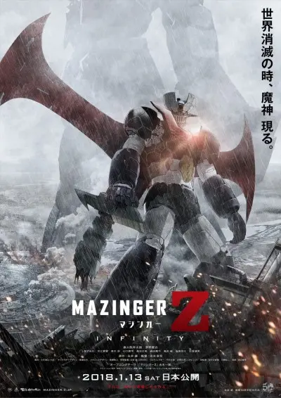 Anime - Mazinger Z: INFINITY