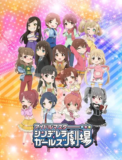 Anime - THE IDOLM@STER CINDERELLA GIRLS Theater (Web)